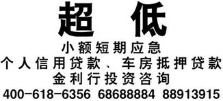 投資咨詢 開(kāi)啟理性財(cái)富之路的專業(yè)導(dǎo)航